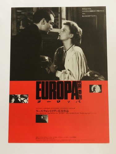 Europa 1991 lars - 1991, von